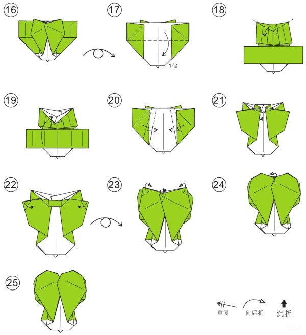 Manual origami tutorial, Chinese cabbage origami drawings and folding sequence tutorial