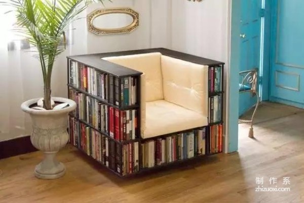 This is called a bookshelf. You can only call it a shelf.