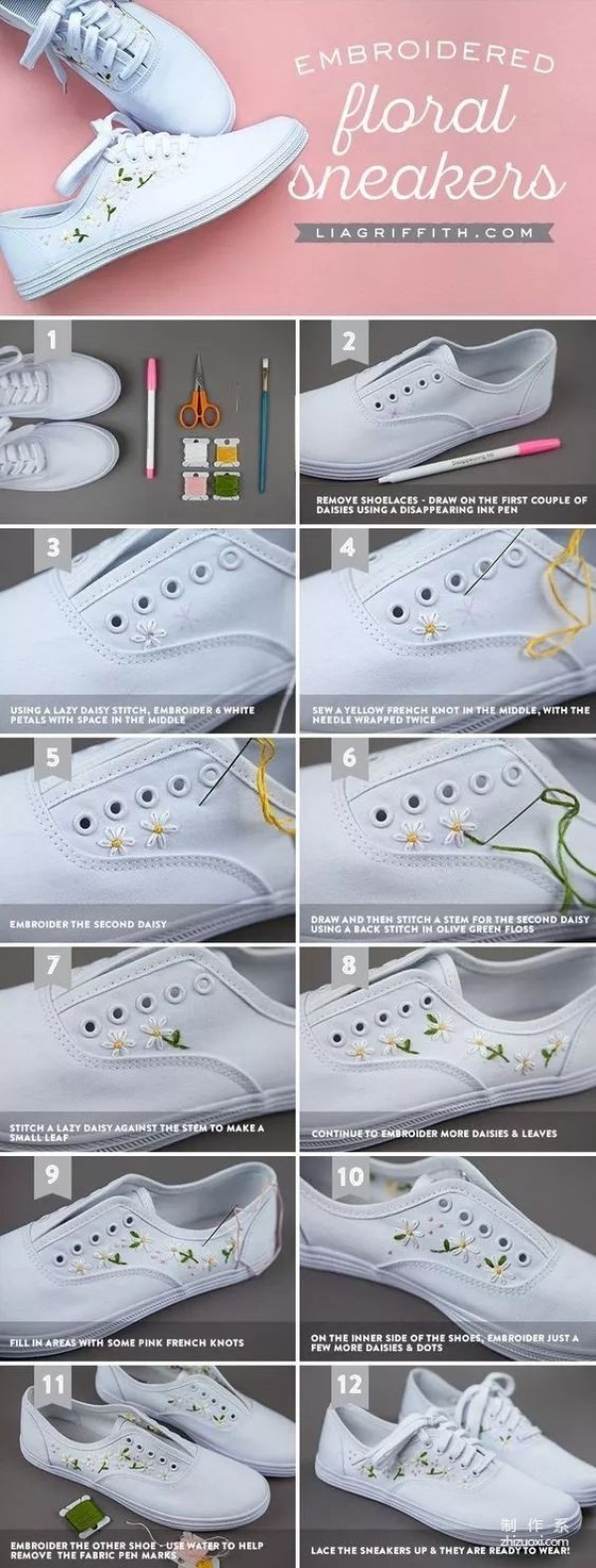 No matter how cheap or ordinary white shoes are, you can make them look beautiful with just one trick.