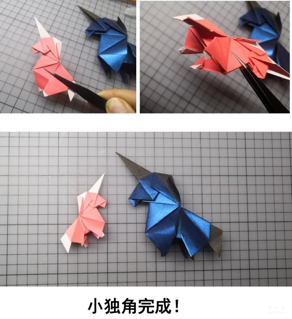 Cute little Unicorn origami method