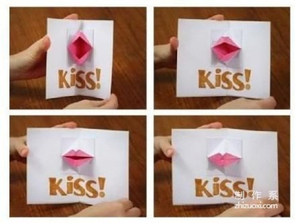 Chic prank kiss greeting card