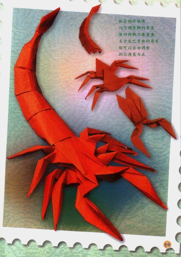 Paper art hand-made origami art, twelve constellations of Scorpio 10.23-11.22 Scorpion hand-made origami drawing tutorial