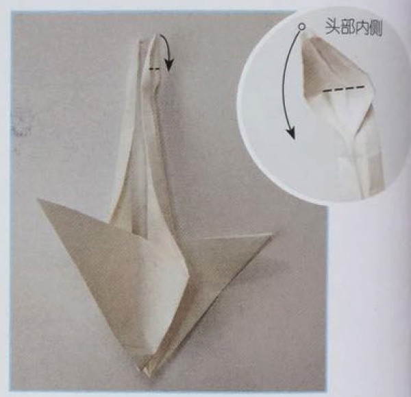 Lover Goose Step by Step Illustration How to Origami a Goose