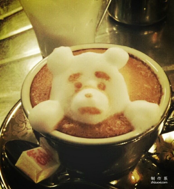 Kazuki Yamamoto Coffee Art