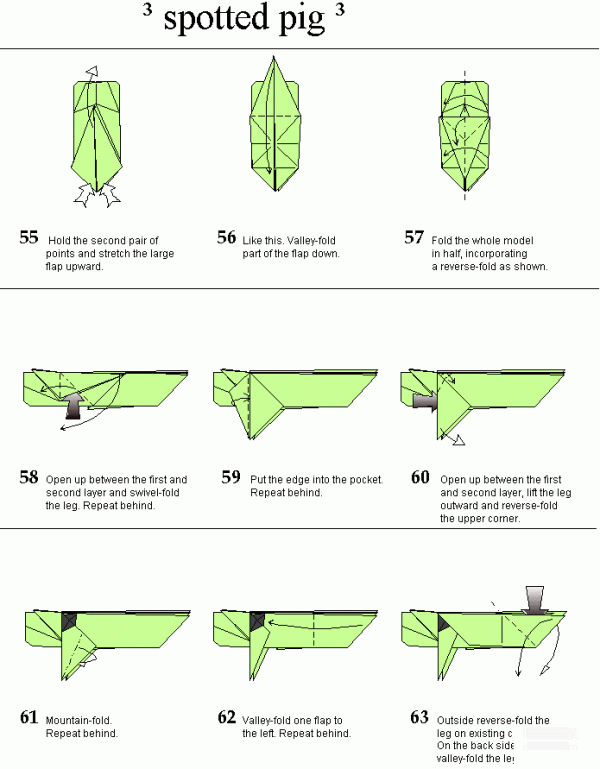 Paper art hand-making tutorial, animal origami, spotted pig, hand-made origami illustrated tutorial