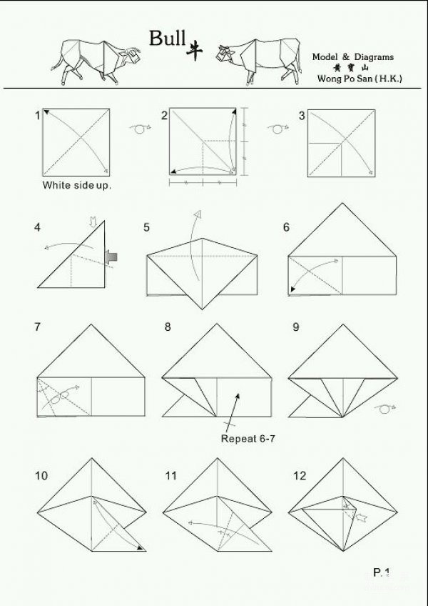 Illustration of the steps of making an origami cow by hand - the hard-working scalper