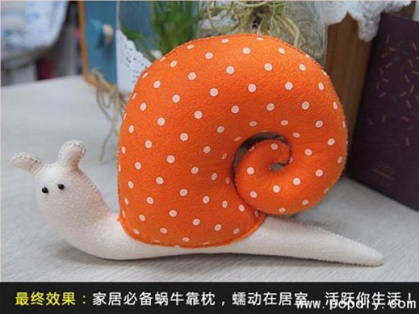 DIY handmade creative fabric making snail small cushion