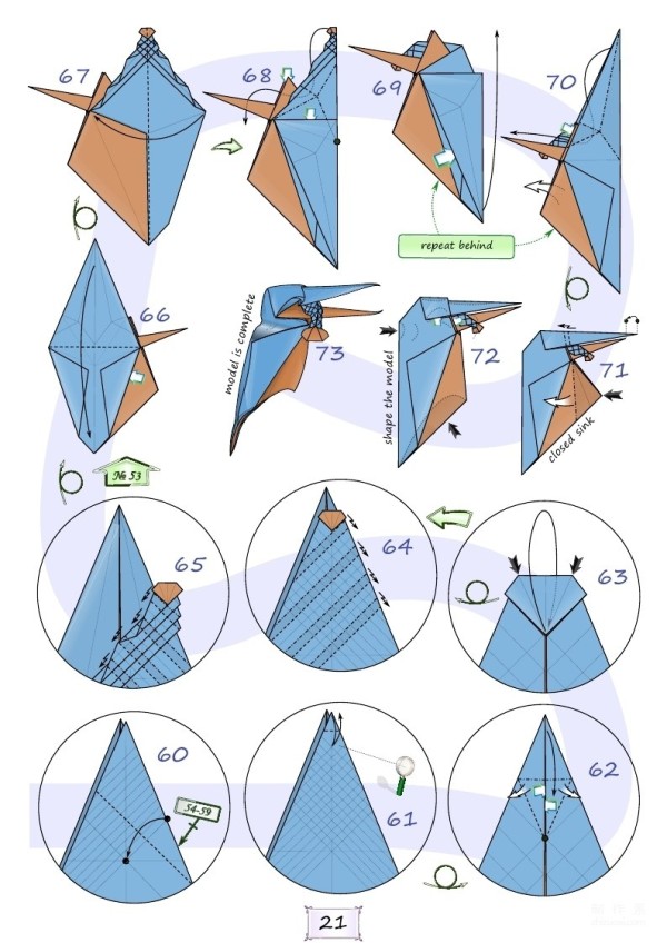 The Art of Handmade Origami, Sebastien Limet Kingfisher’s Feast Illustrated Tutorial on Handmade Origami