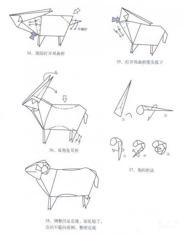 Paper art hand-making tutorial, Xu Juhong Animal origami sheep Hand-made origami drawing tutorial