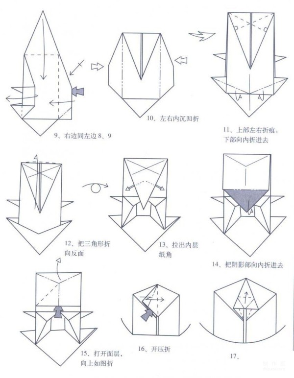 Paper art hand-making tutorial, animal origami Xu Juhong Cow hand-made origami drawing tutorial