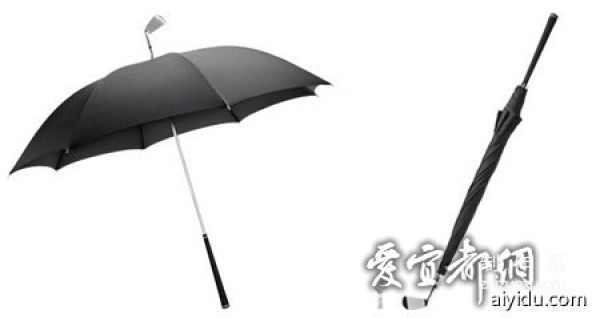 9 Creative Umbrellas