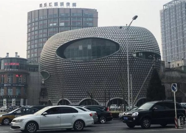 Top 10 Ugly Buildings in China in 2018, which get uglier to new heights every year