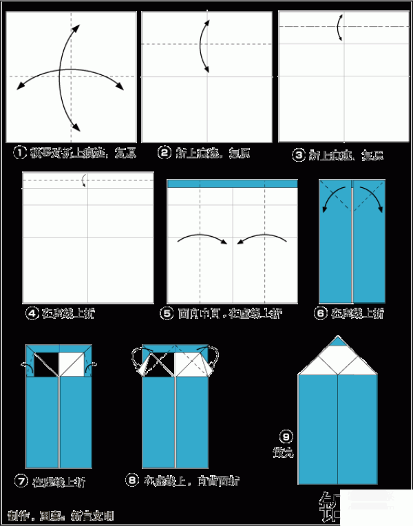 Origami Pencil Origami Illustrated Tutorial