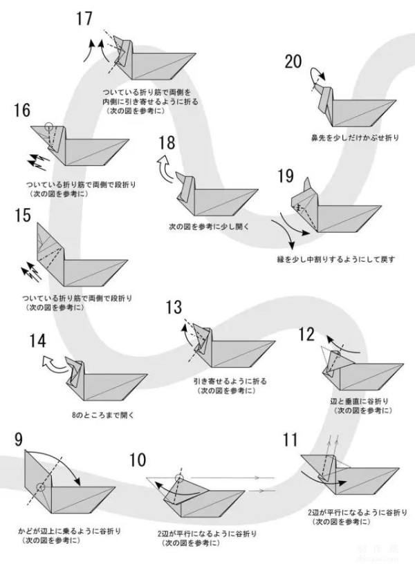 Origami handmade tutorial, everything is equal Kakami Hitoshi Dachshund handmade origami illustrated tutorial