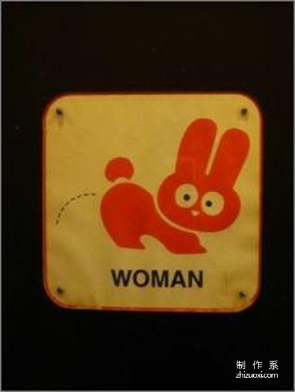 Do you know all the unique toilet signs around the world? 