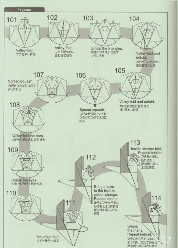 Origami art hand-making tutorial, Quentin Trollip Quentin Tianma hand-made origami drawing tutorial