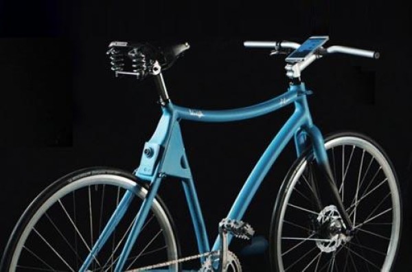 Samsung smart bike