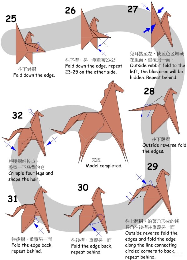 Handmade origami tutorial, paper money origami horse handmade origami tutorial with illustrated folding sequence