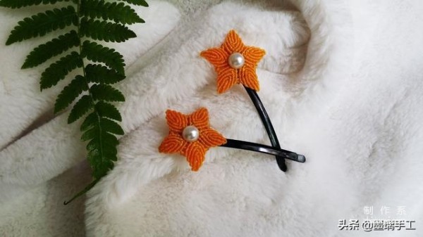 Hand braided five-pointed star hairpin tutorial