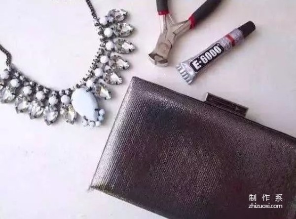 If you want a new bag, you might as well try DIY it yourself