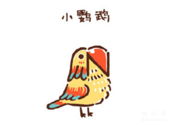 Learn to draw simple drawings, cute parrots