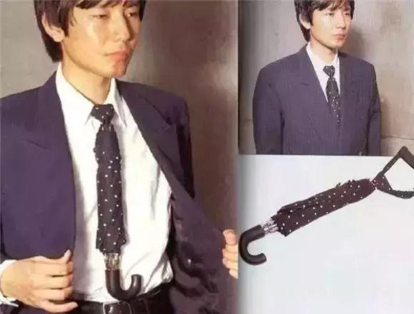 Japan releases another weird artifact, the crotch fan