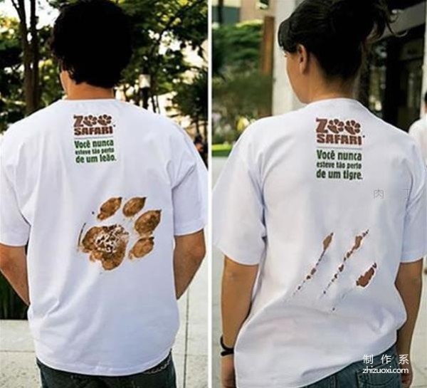 Creative T-shirt designs over the years. This is called a T-shirt, you can only call it an undershirt! 