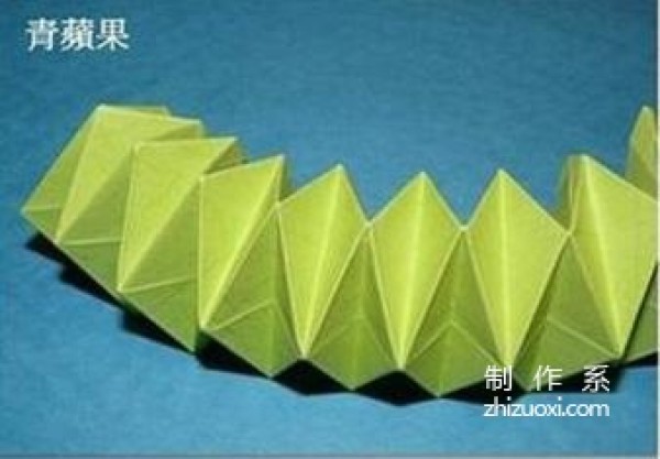 Three-dimensional Apple Origami Tutorial-Delicious Apple