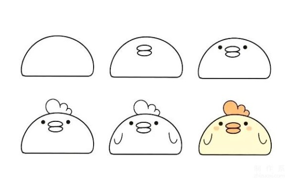 How to draw a simple chicken