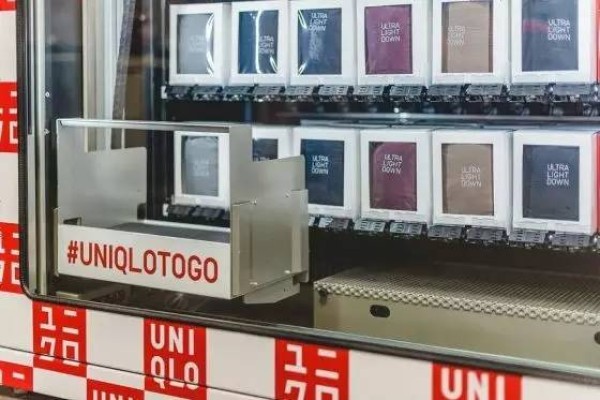 Uniqlo launches clothing vending machines in the United States