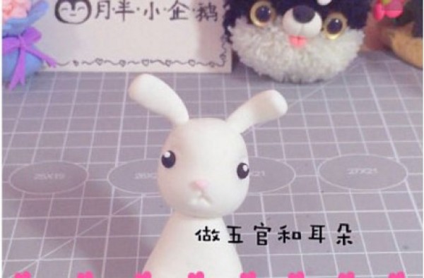 How to make a clay white rabbit doll eating carrots