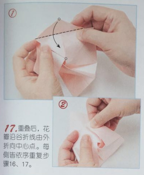 S.K. Rose origami step-by-step instructions How to fold beautiful roses