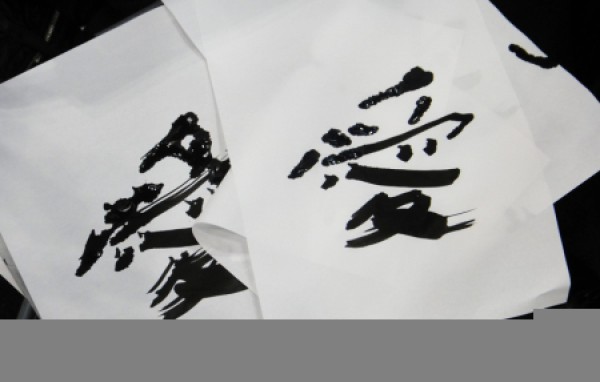 A robot that can write calligraphy