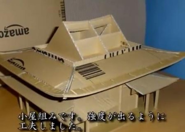 Realistic cardboard temple model