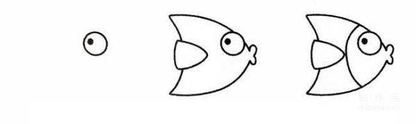 Learn to draw simple drawings, tropical fish