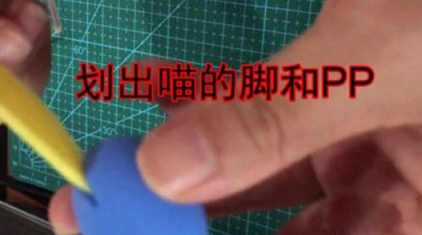 Creative ultra-light clay Doraemon making tutorial