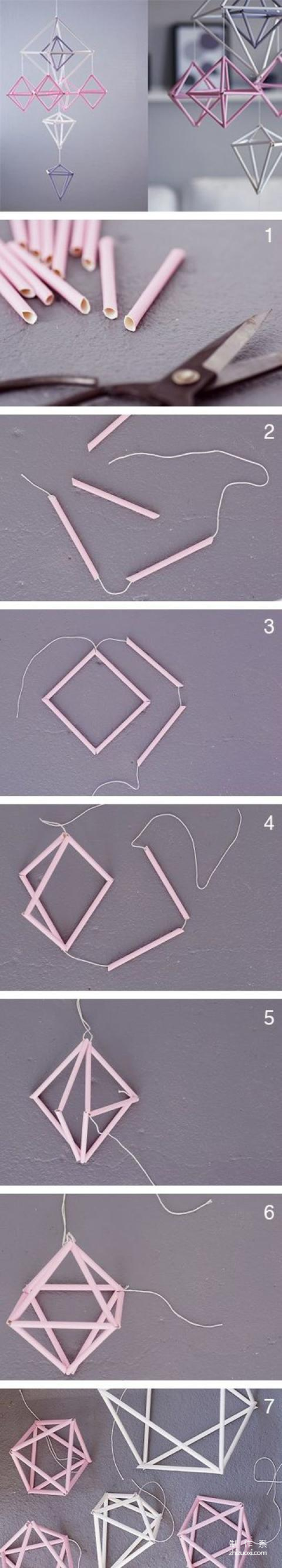 DIY handmade chic wind chimes with straws