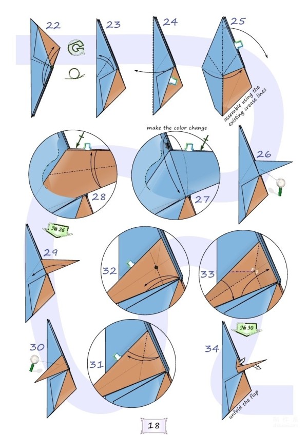 The Art of Handmade Origami, Sebastien Limet Kingfisher’s Feast Illustrated Tutorial on Handmade Origami