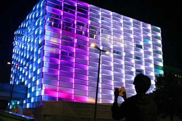 Giant Rubiks Cube Building