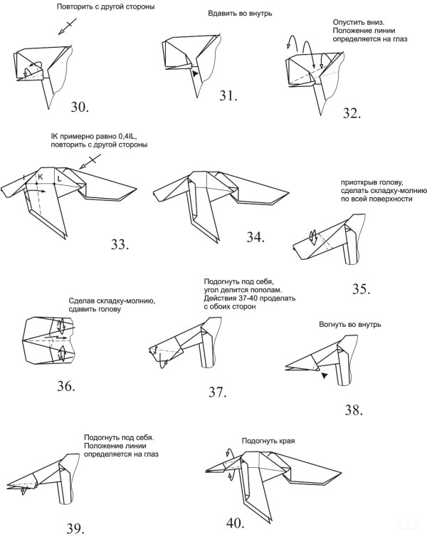 Paper art handmade origami art, pterosaur handmade origami HD drawing tutorial