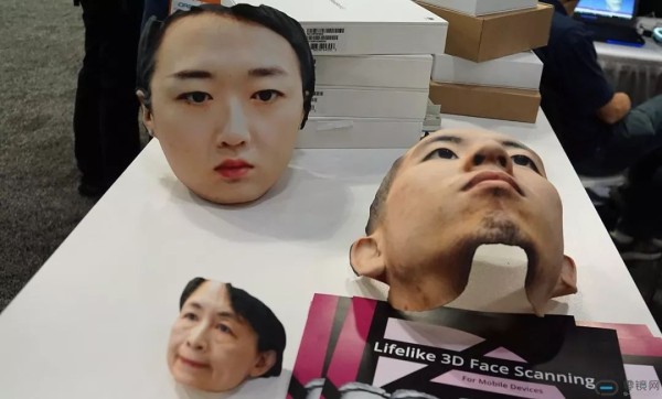 360-degree 3D face camera with no blind spots can be used to make a human skin mask