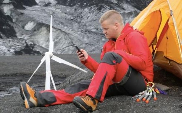 Mini wind turbine Trinity