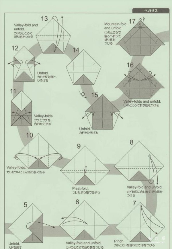 Origami art hand-making tutorial, Quentin Trollip Quentin Tianma hand-made origami drawing tutorial