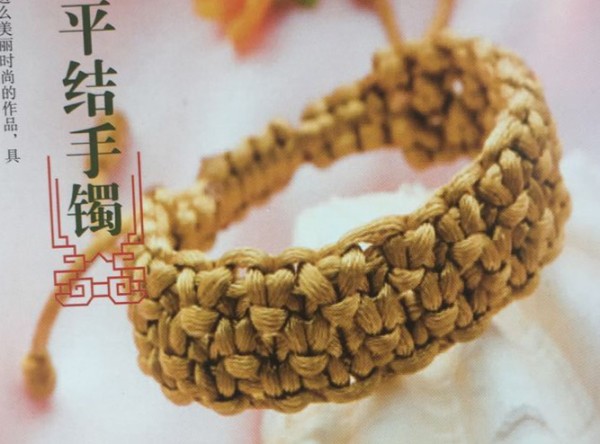 How to make a misplaced Chinese knot flat knot bracelet