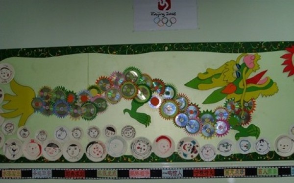 Creative handmade decoration and layout methods for kindergarten classrooms