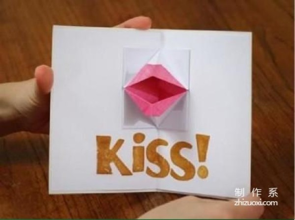 Chic prank kiss greeting card