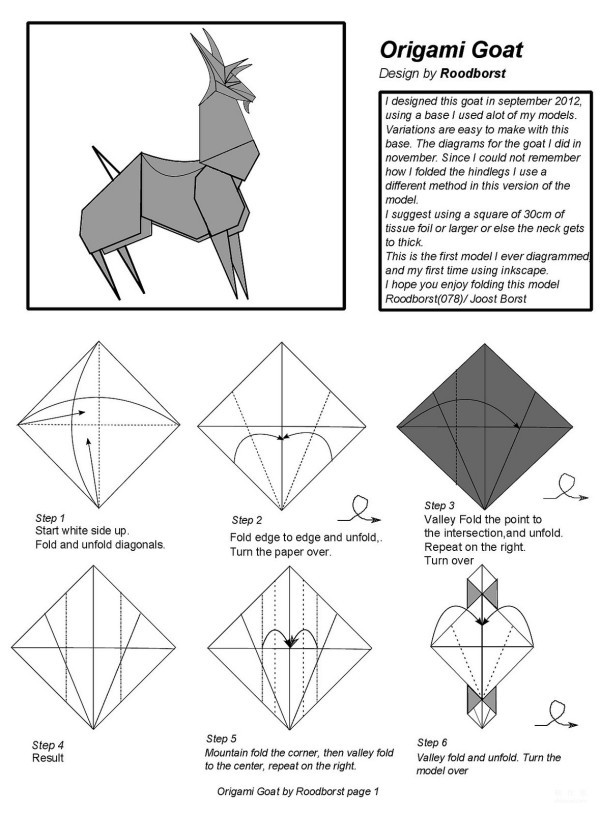 Paper craft hand-making tutorial, Root Borst animal origami goat hand-made origami drawing tutorial