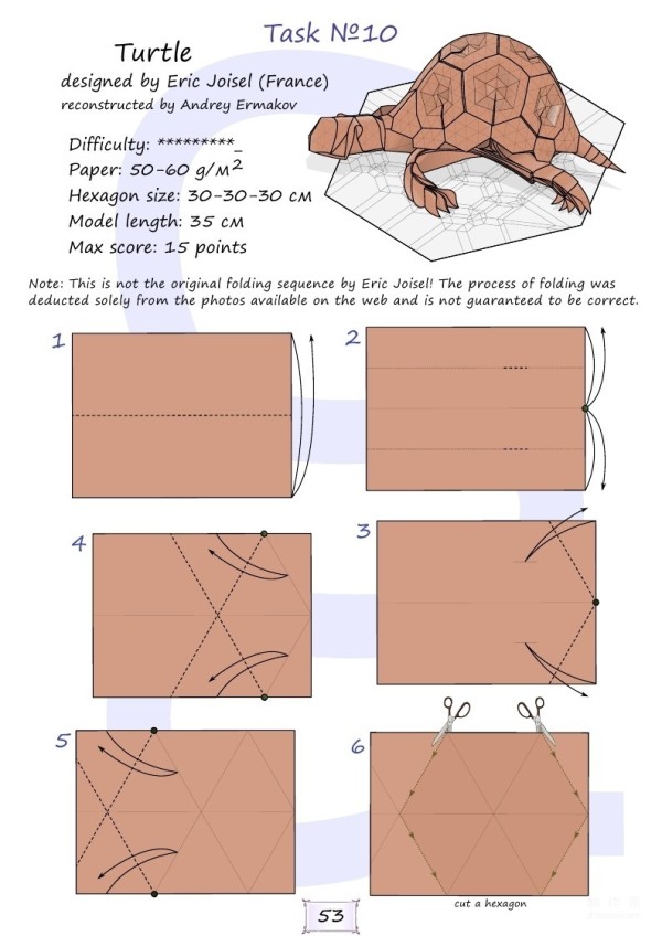 Origami handmade tutorial, Eric Joisel Old Turtle handmade origami illustrated tutorial