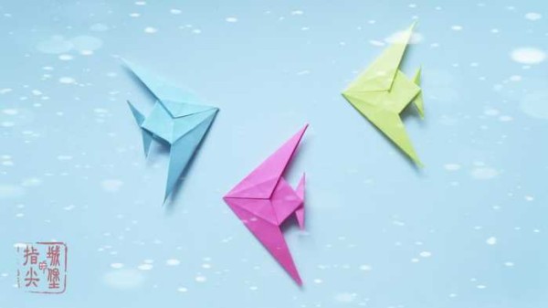 Colorful simple origami fish handmade origami illustration tutorial