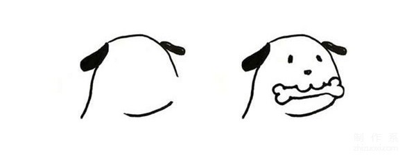 Learn to draw a simple drawing of a dog with a bone in its mouth